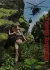 《古墓丽影》新人发原创求鼓励点赞赚点D币，谢谢~_DAZ3DDL