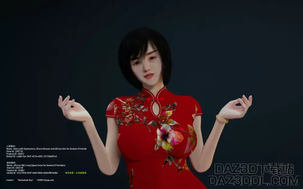 新疆棉确实很香啊_DAZ3DDL