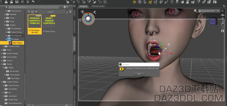 我用了舌头变形器显示模型准备中_DAZ3DDL