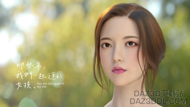 You are the apple of my eye._DAZ3DDL