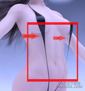 请教一下，这种衣服在胸部下面悬空的效果是通过调整哪里实现的，需要哪些插件_DAZ3DDL