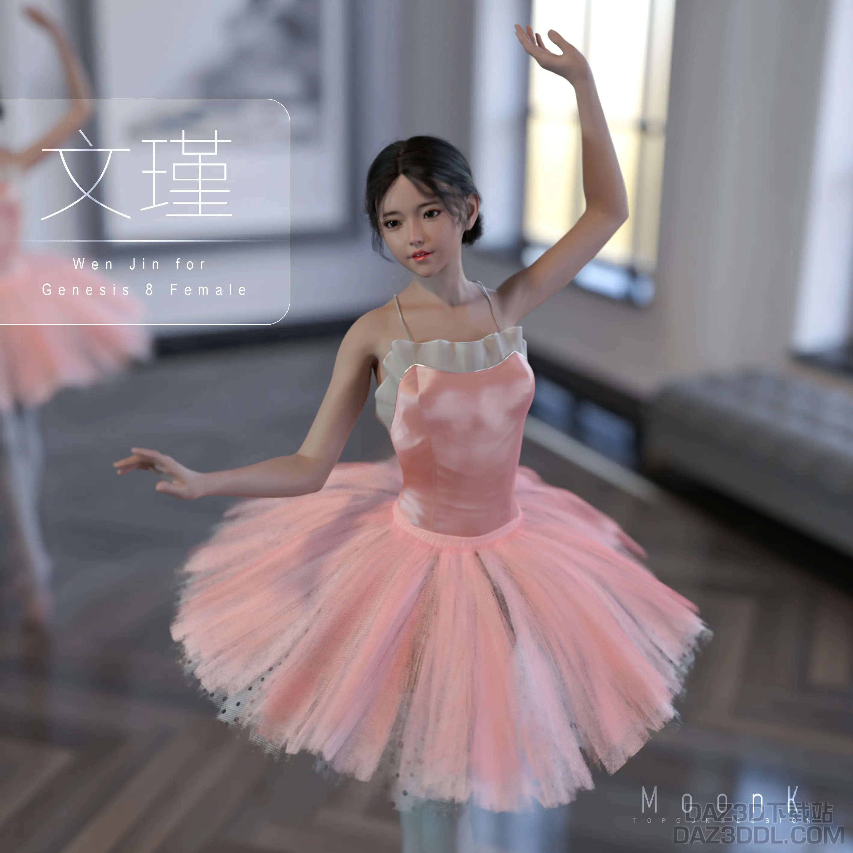 文瑾芭蕾服装(可渲染2)26-封面.jpg