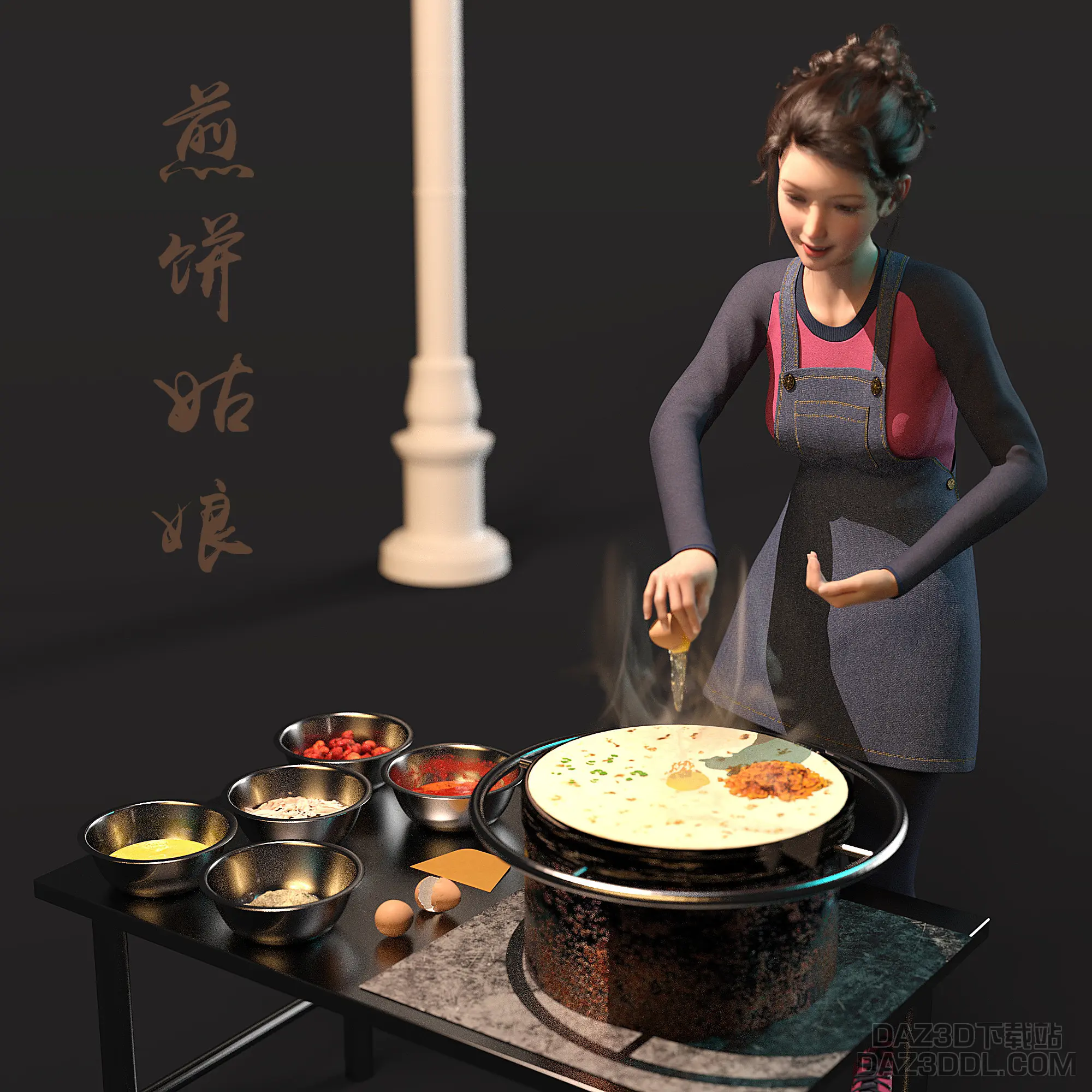 煎饼姑娘01.jpg
