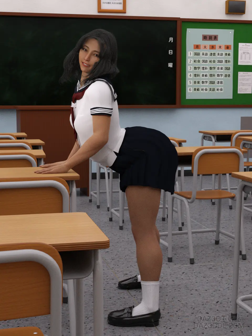 School.png