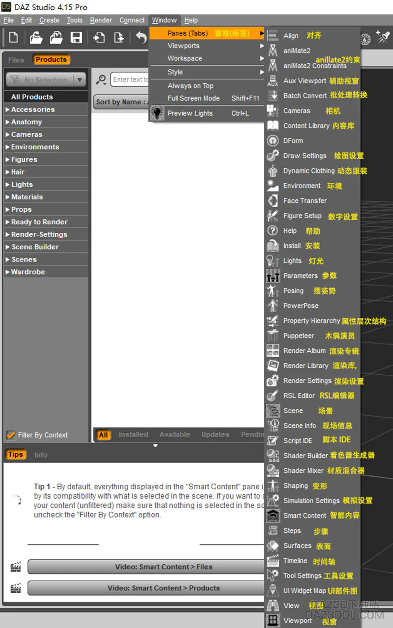 Clipboard Image.png