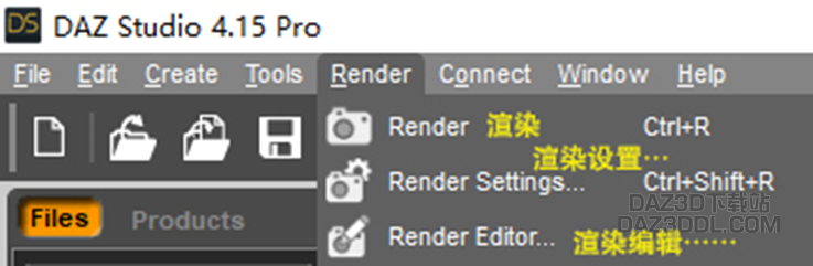 渲染_DAZ3DDL