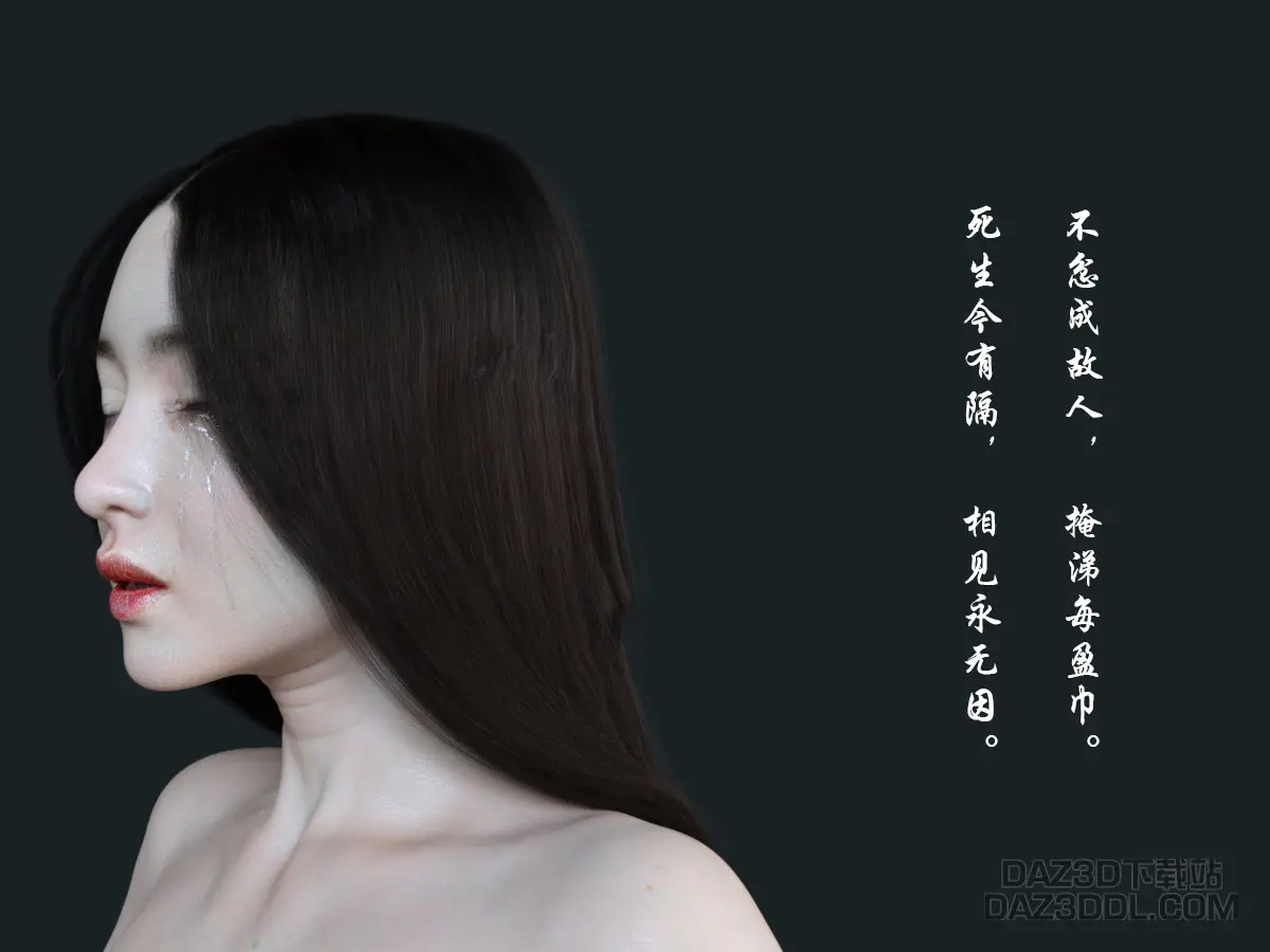 女鬼.jpg