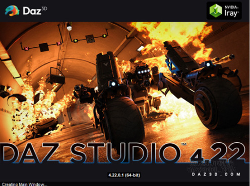 DAZ3D 更新到4.22版本了，快来下载吧_DAZ3DDL