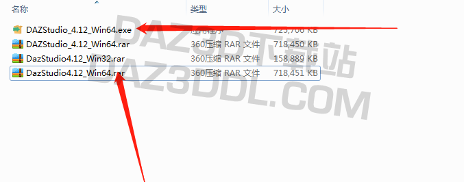 5分钟搞定，Daz3d 4.12 中文版下载及安装教程_DAZ3DDL
