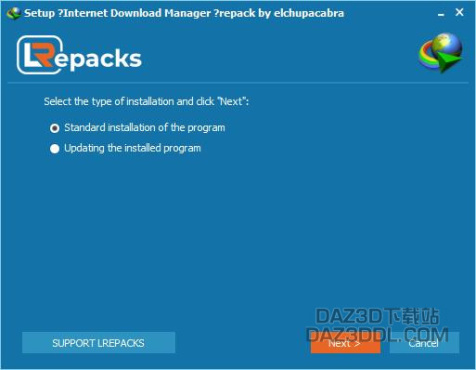 Internet Download Manager最新破解版 下载工具安装及使用_DAZ3DDL