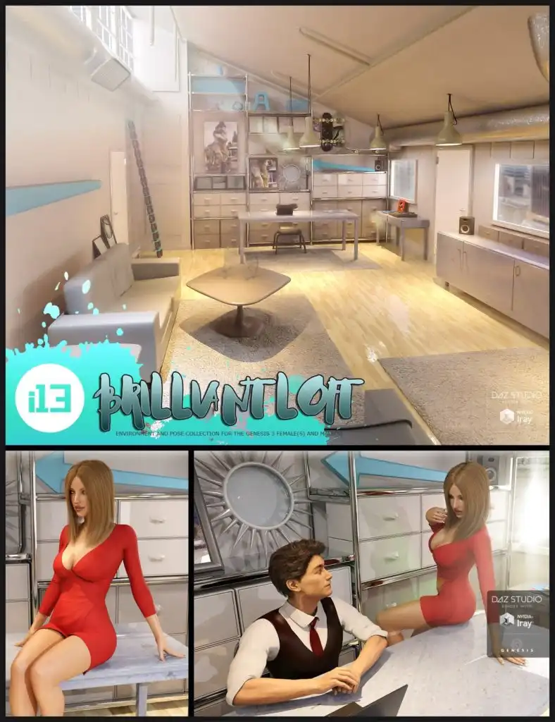 i13明亮的Loft环境和姿态