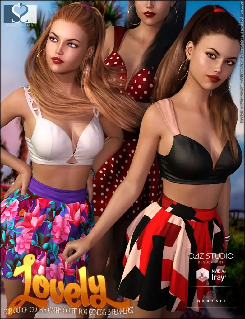 凯西衣服可爱的纹理