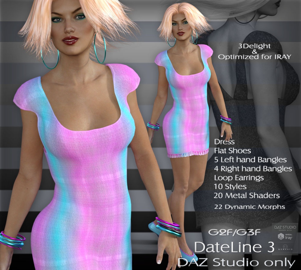 G2F/G3F Dateline 3 - DAZ Studio专用