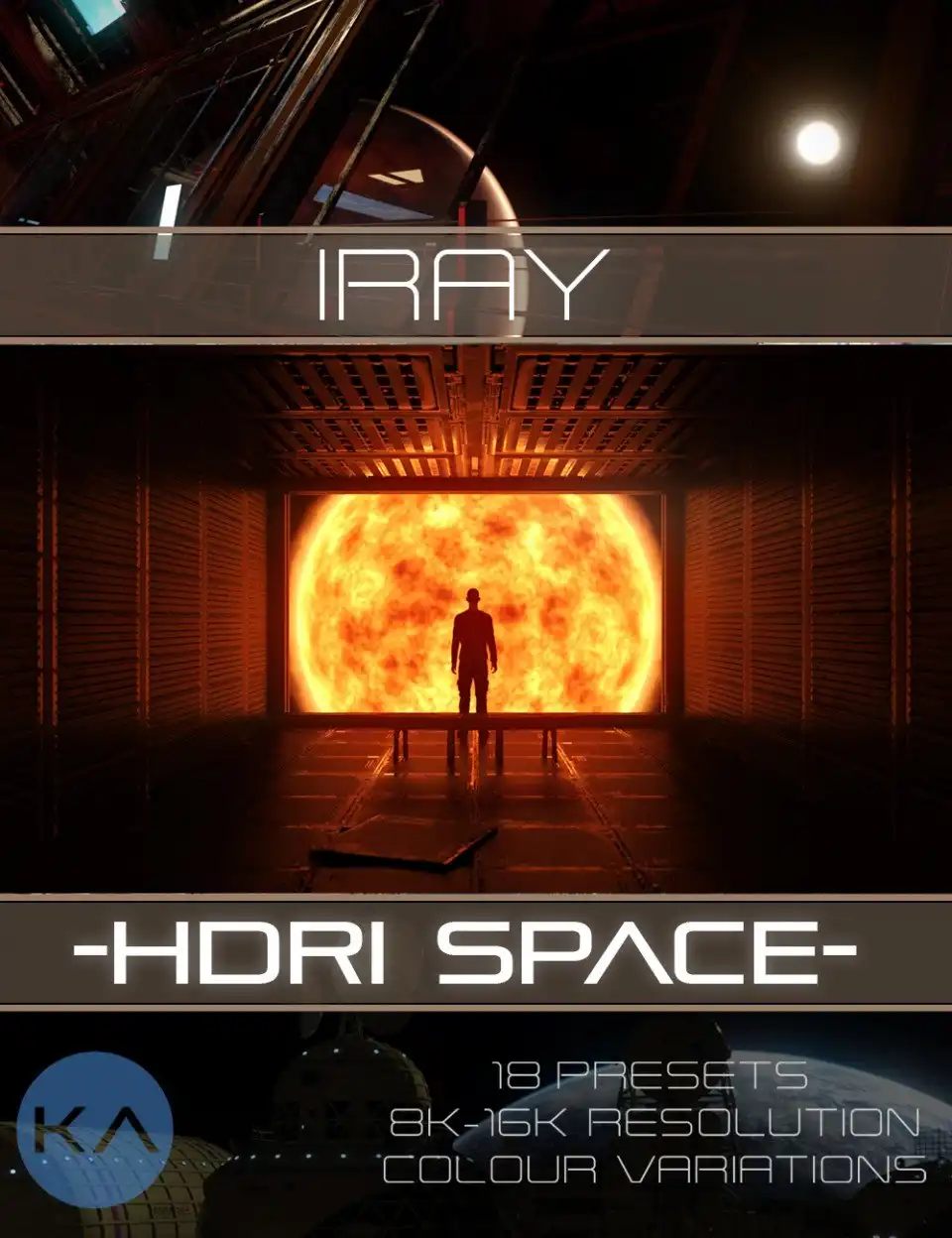 Iray HDRI空间